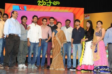 Uyyala Jampala Movie Audio Release